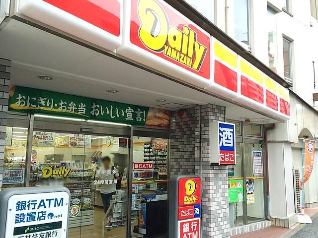 デイリーヤマザキ美原平尾店のアルバイト・バイト求人情報-02