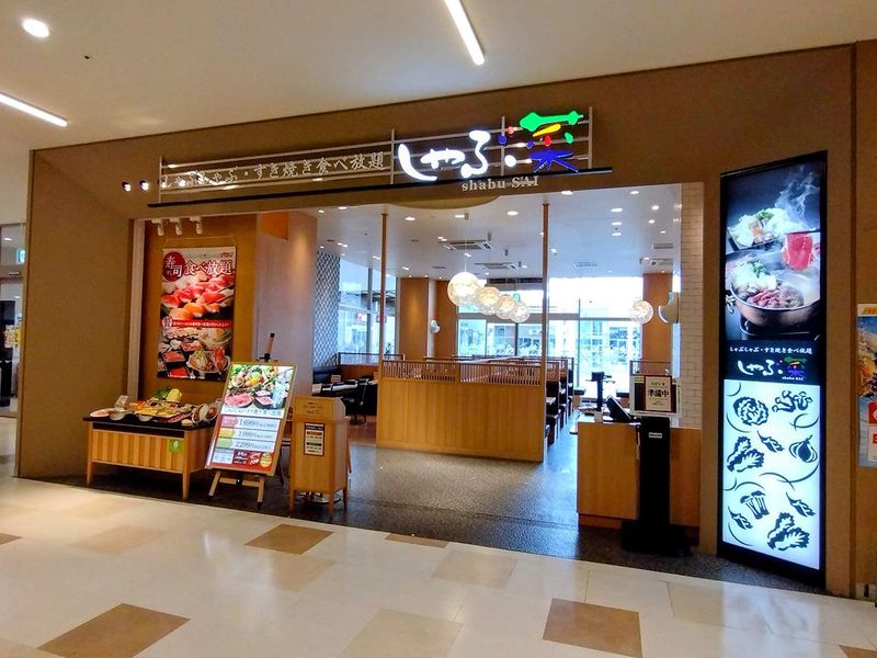 しゃぶ菜　イオンモール須坂店のアルバイト・バイト求人情報-02
