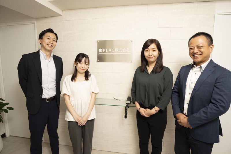 PLAC株式会社のアルバイト・バイト求人情報-04