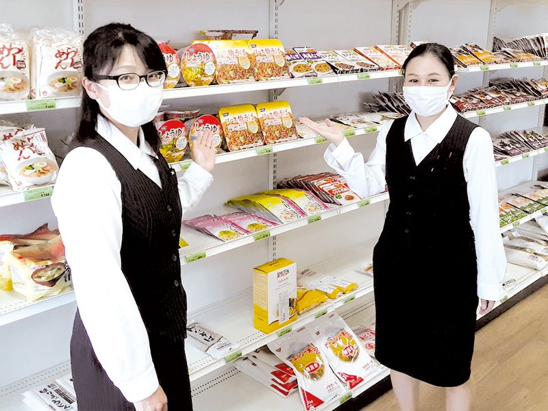 大生食品工業株式会社の求人・転職情報