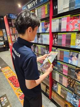 宝島24　神田北口店のアルバイト・バイト求人情報-03