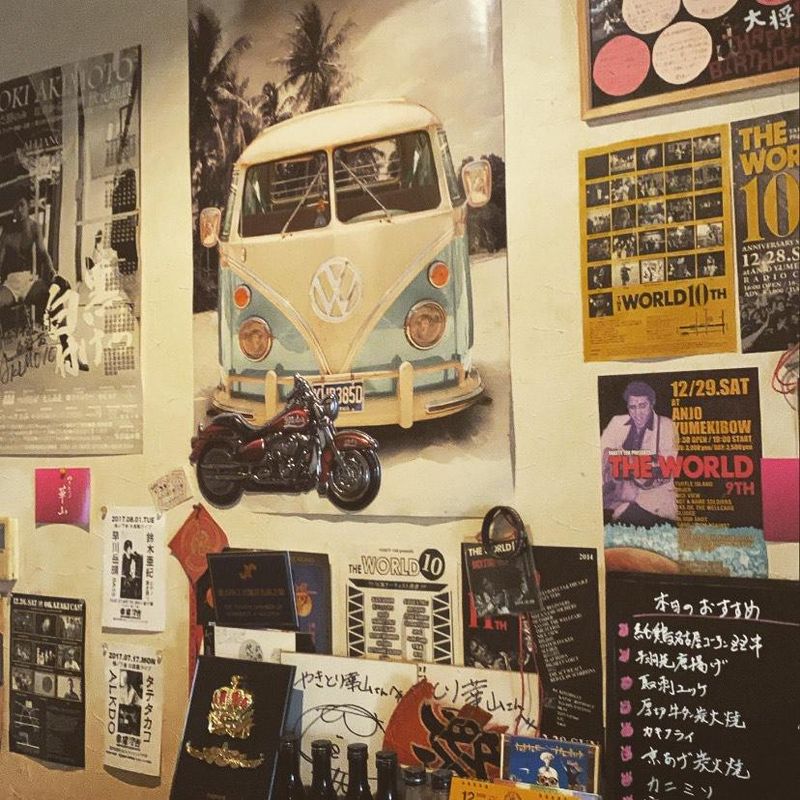 やきとり華山　別館の派遣求人情報