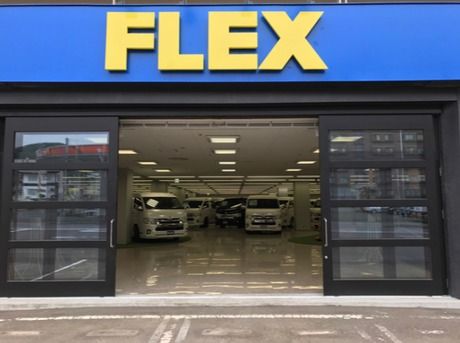 自動車事業部(FLEX)　ランクル札幌西店の求人3