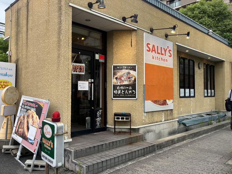 SALLY'S@KITCHEN(T[YLb`)