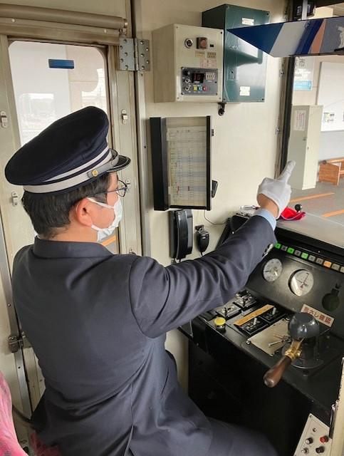 水島臨海鉄道　倉敷貨物ターミナル駅の求人情報