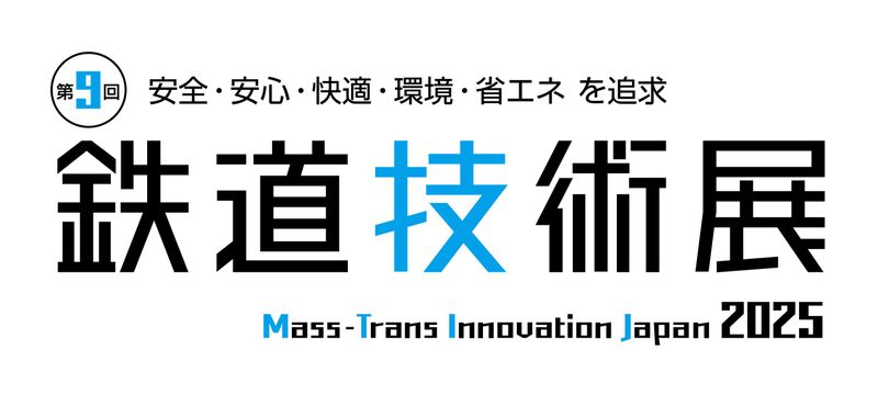 東邦電機工業株式会社