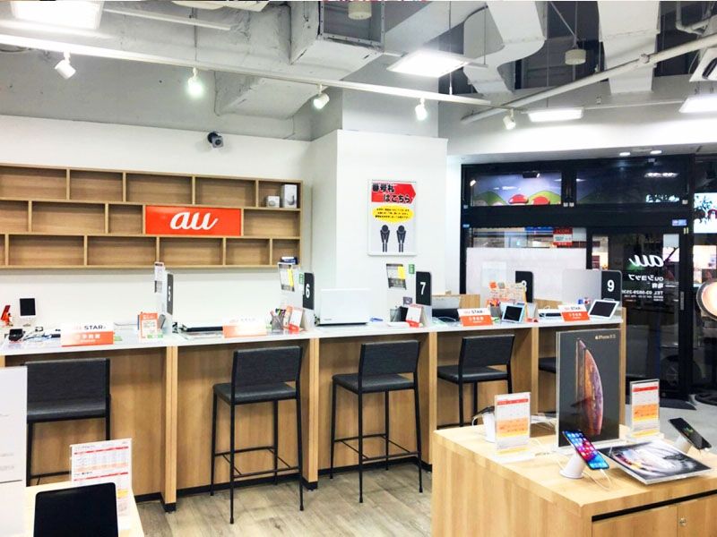 株式会社トップワイジャパン auショップ亀有店のアルバイト・バイト求人情報-02