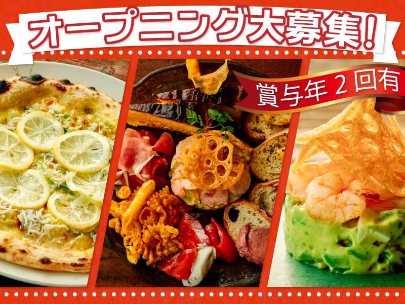 株式会社gcompanyの求人・転職情報