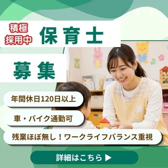 一般社団法人上尾中央医科グループ協議会の求人・転職情報