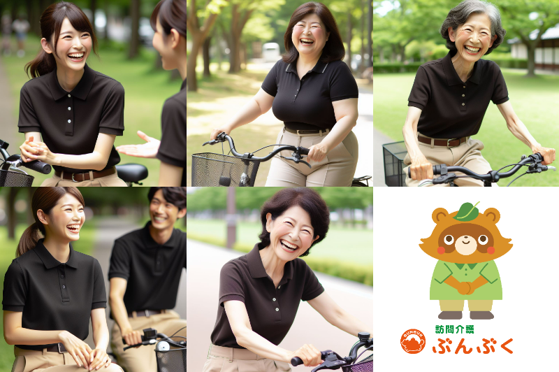 訪問介護ぶんぶくのアルバイト・バイト求人情報-02