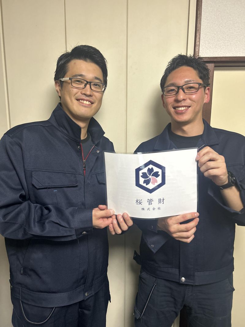 桜管財株式会社のアルバイト・バイト求人情報-04