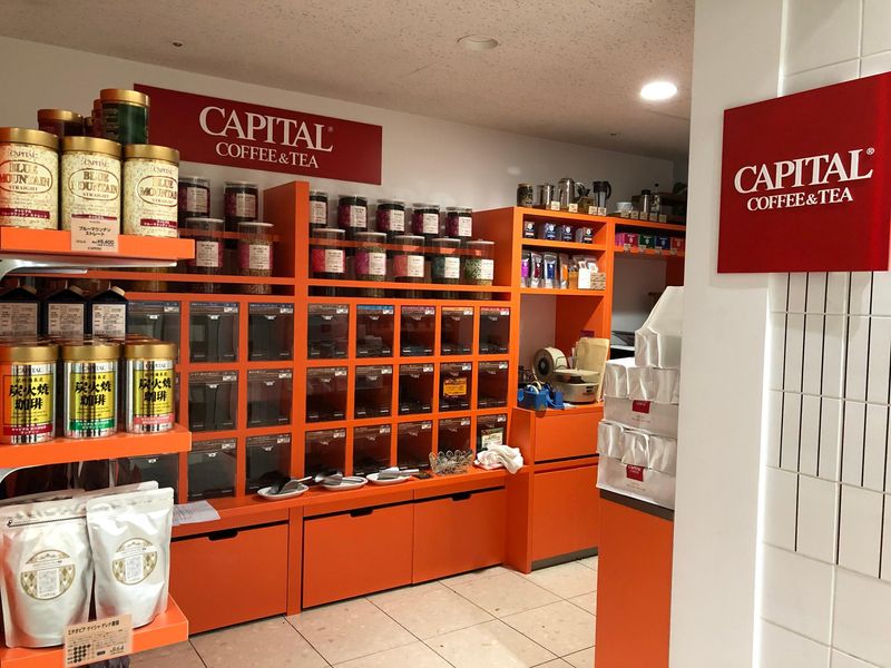 キャピタルコーヒー　新潟伊勢丹店のアルバイト・バイト求人情報-02