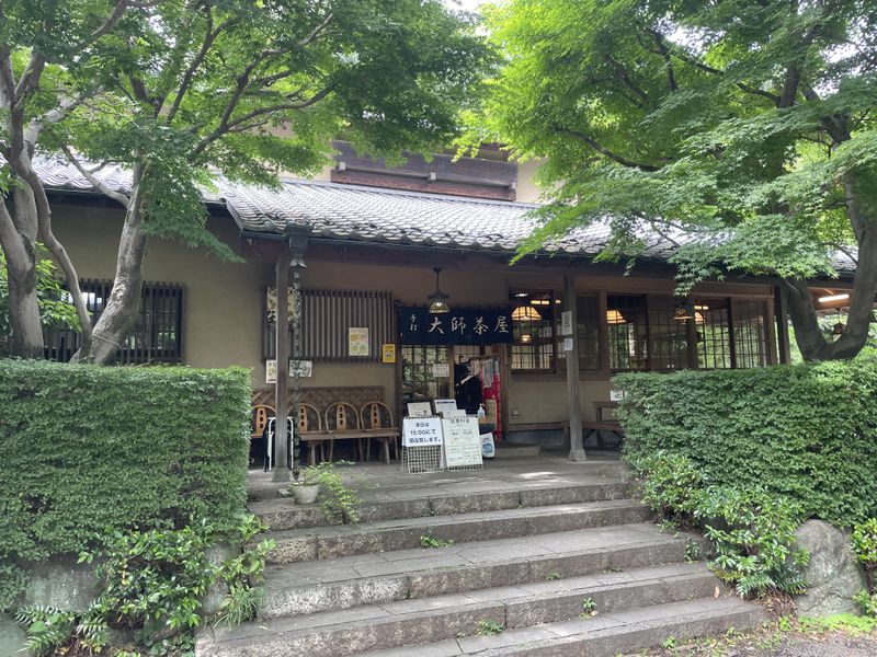 大師茶屋のアルバイト・バイト求人情報-02
