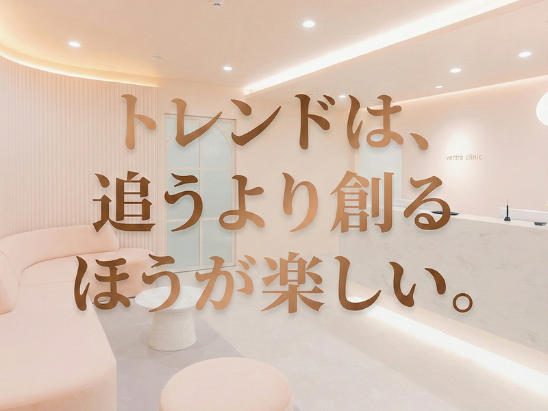 医療法人吉春会の求人・転職情報