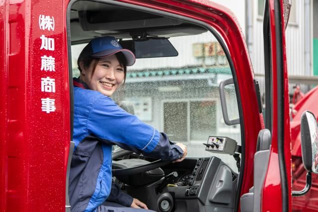 株式会社 加藤商事の求人・転職情報