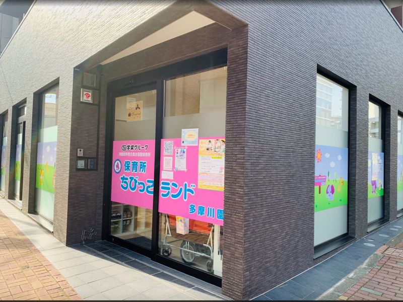 パワーオブワーズ合同会社の求人・転職情報