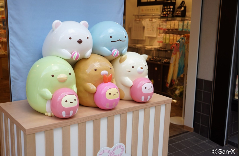 株式会社寺子屋の求人・転職情報