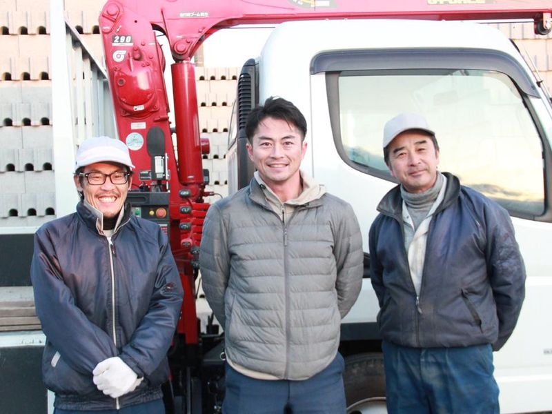 株式会社杉原の求人・転職情報