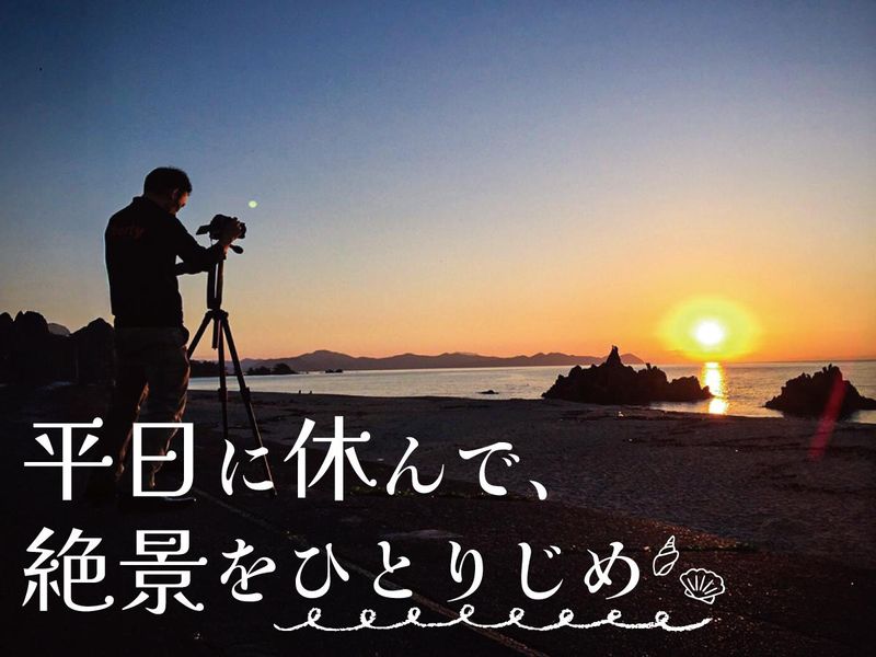 株式会社リバティー　京都支店のアルバイト・バイト求人情報-02