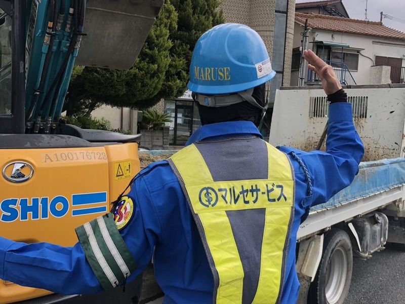 (有)マルセサービス【西宮エリア周辺の現場】のアルバイト・バイト求人情報-04