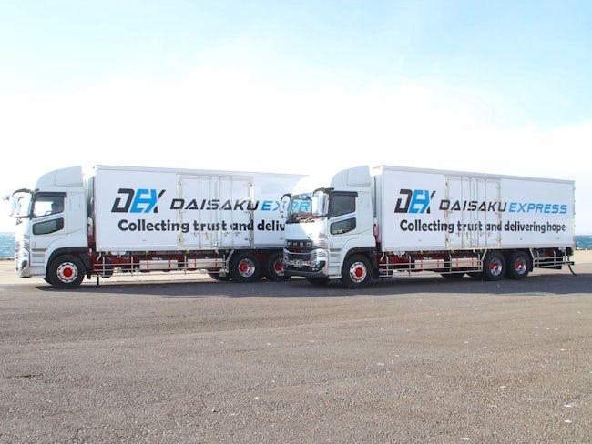 ヤマダイ大作運輸株式会社の求人・転職情報