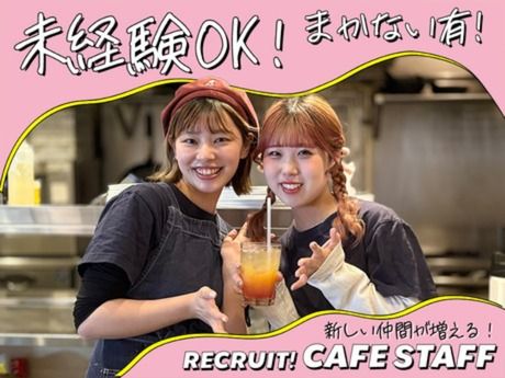 ワイン酒場 GabuLicious　渋谷店のアルバイト・バイト求人情報-30