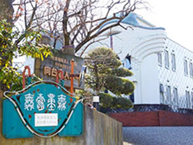 社会福祉法人向会　ヘルパーステーション向台のアルバイト・バイト求人情報-05