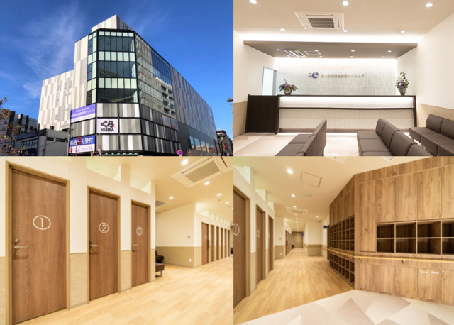 医療法人社団　英世会の求人・転職情報