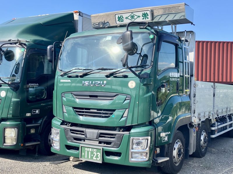 松栄運輸株式会社の求人・転職情報