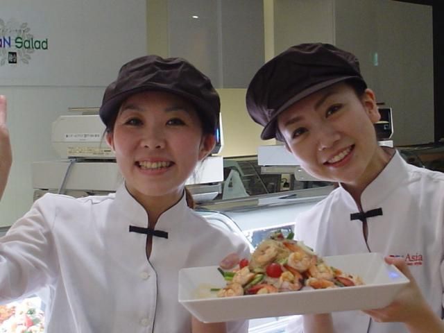 融合 高島屋玉川店のアルバイト・バイト求人情報-14