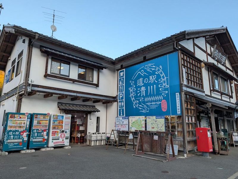 株式会社山路フードシステムの求人・転職情報