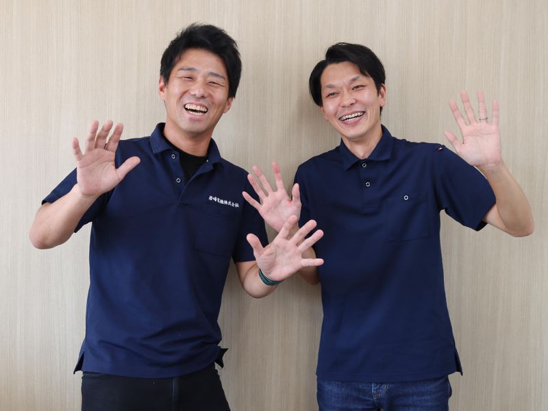 岩崎電機株式会社の求人・転職情報