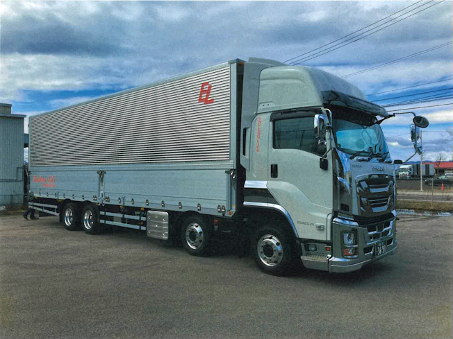 株式会社エンドレス・ライフの求人・転職情報