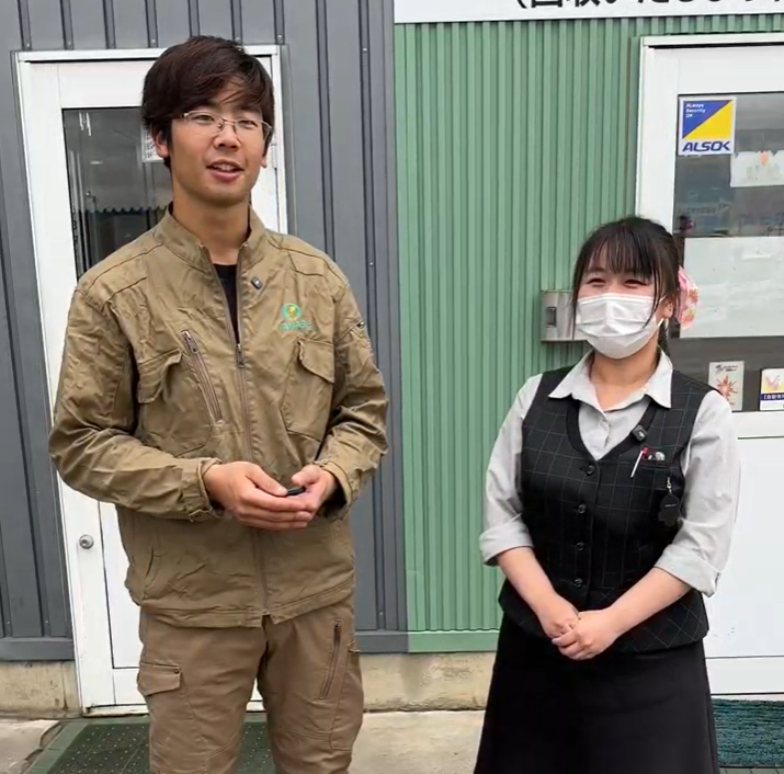 有限会社タナベの求人・転職情報