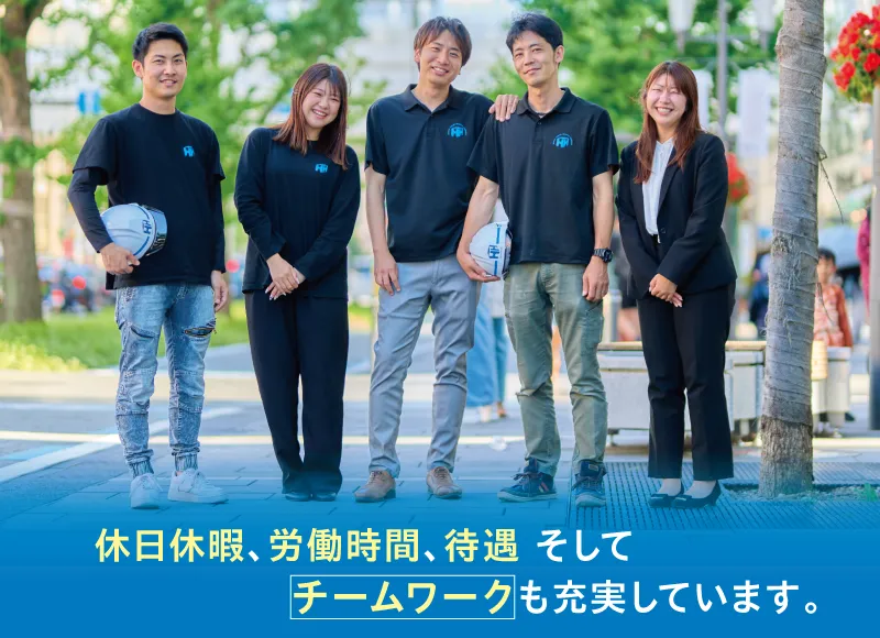 株式会社オマージュの求人・転職情報