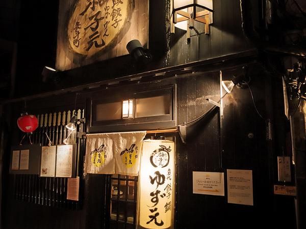 際コーポレーション株式会社の求人・転職情報