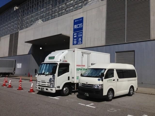 エポックトランスポート株式会社のアルバイト・バイト求人情報-02