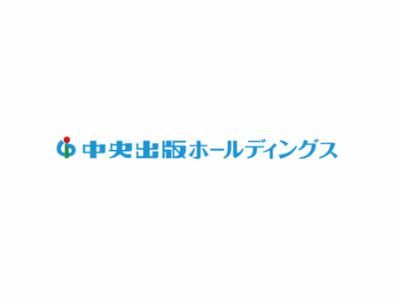 中央出版ホールディングス株式会社(ELJ姫路)のアルバイト・バイト求人情報-05