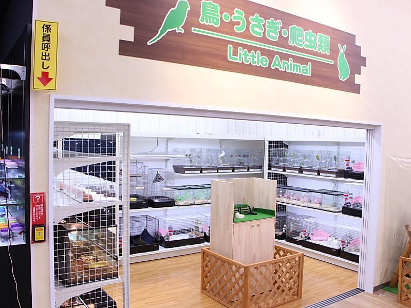 ワンラブ　ホームセンターバロー可児坂戸店のアルバイト・バイト求人情報-02