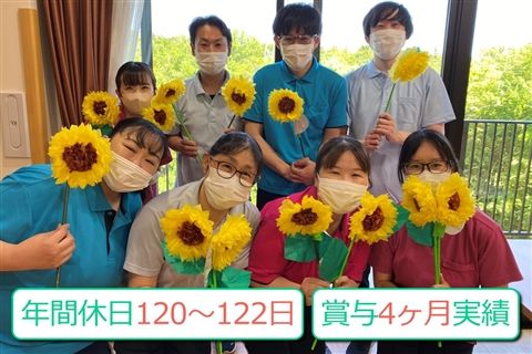 社会福祉法人流山あけぼの会の求人・転職情報