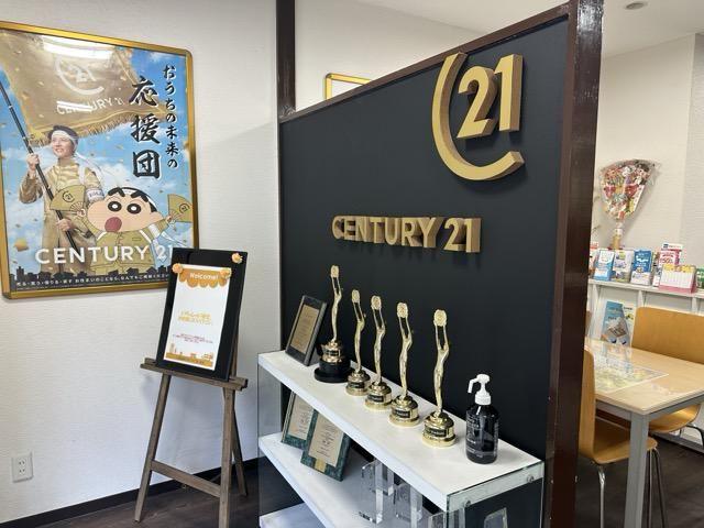 株式会社みずほ不動産の求人・転職情報