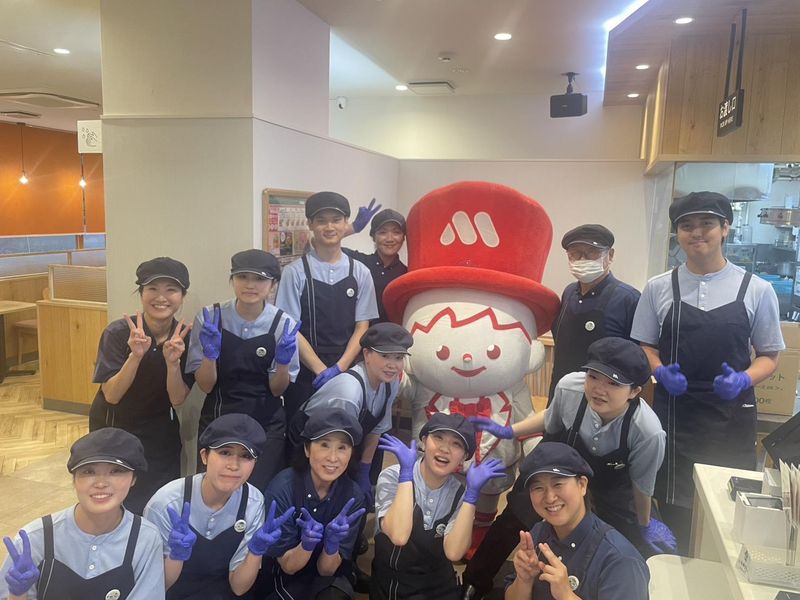 モスバーガーときわ台店のアルバイト・バイト求人情報