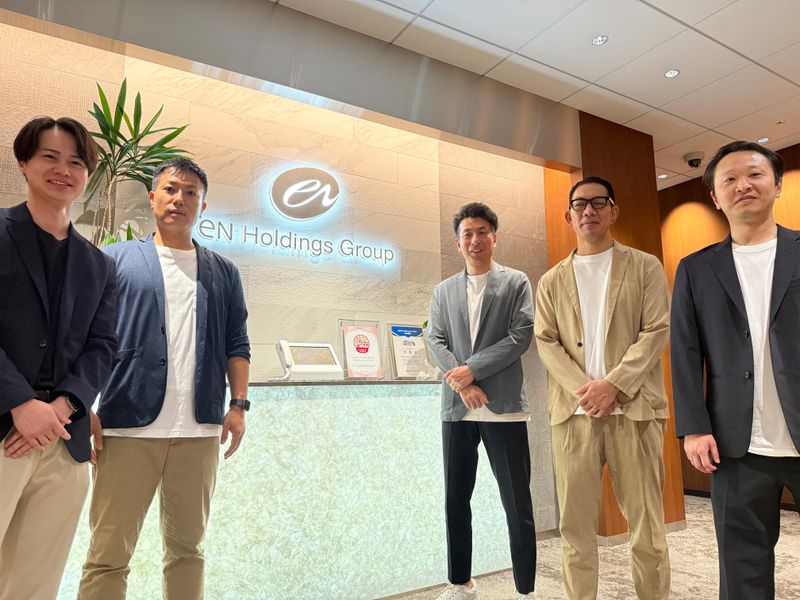 株式会社えんメディアネットの求人・転職情報