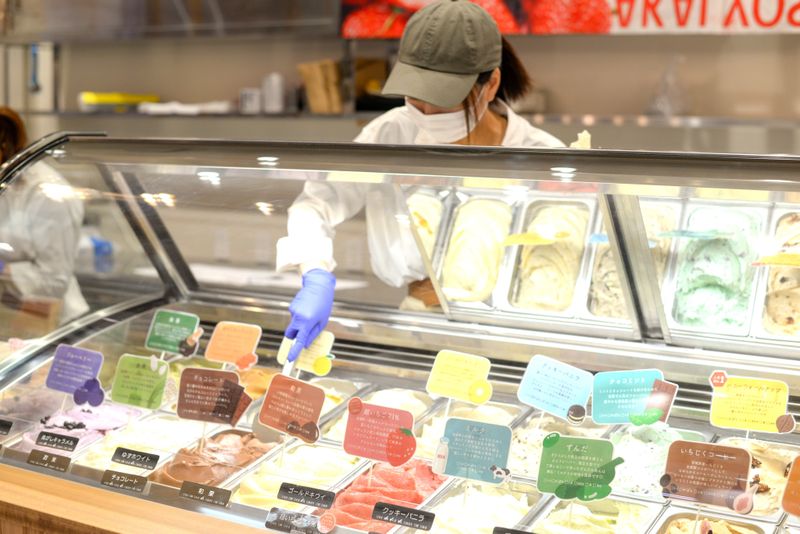 図南商事株式会社の求人・転職情報