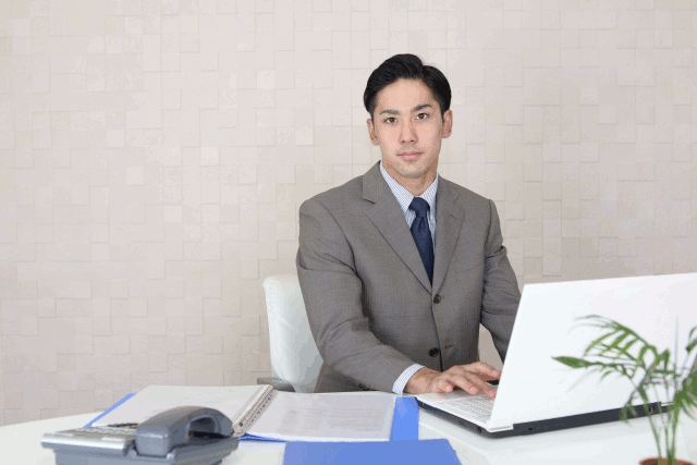 畑会計事務所の求人・転職情報