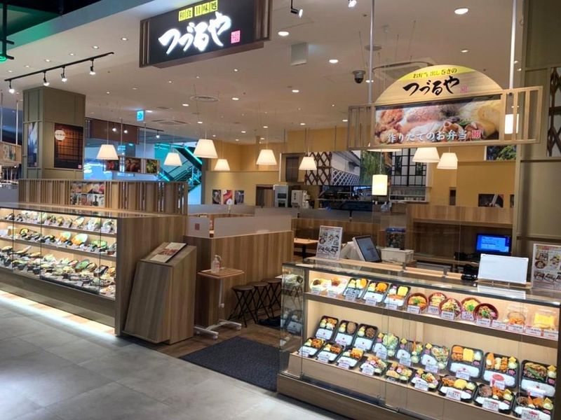 そば うどん 和食処　つづるやアリオ鳳店のアルバイト・バイト求人情報-02