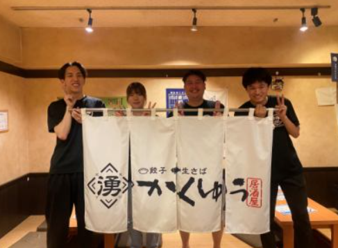 居酒屋かくゆう (ありがとうの夢株式会社)のアルバイト・バイト求人情報-02