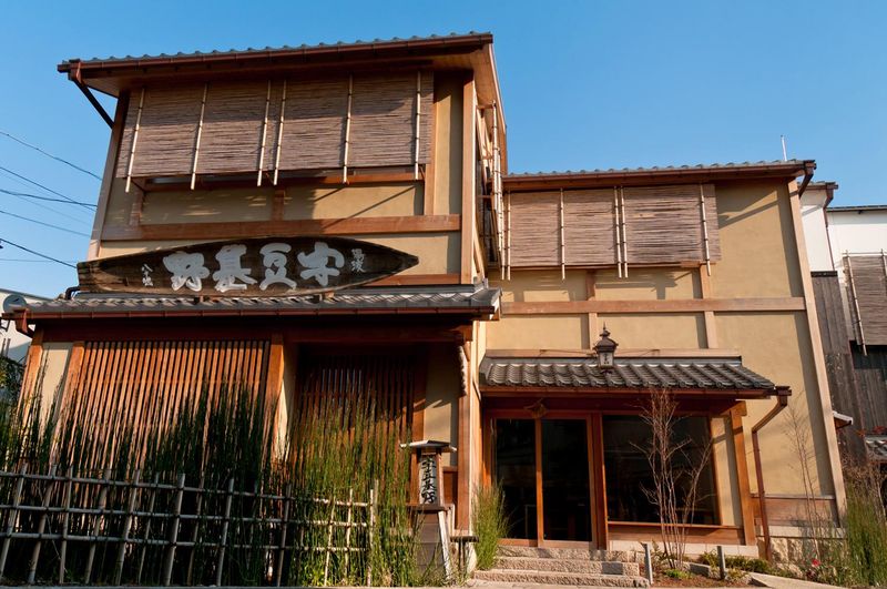 株式会社八十嶋の求人・転職情報