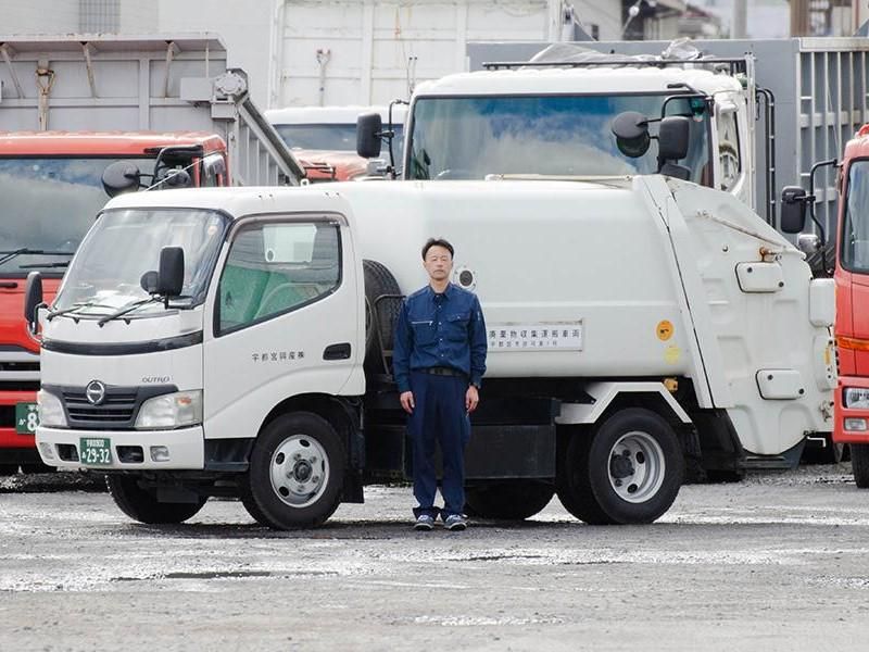 宇都宮興産株式会社