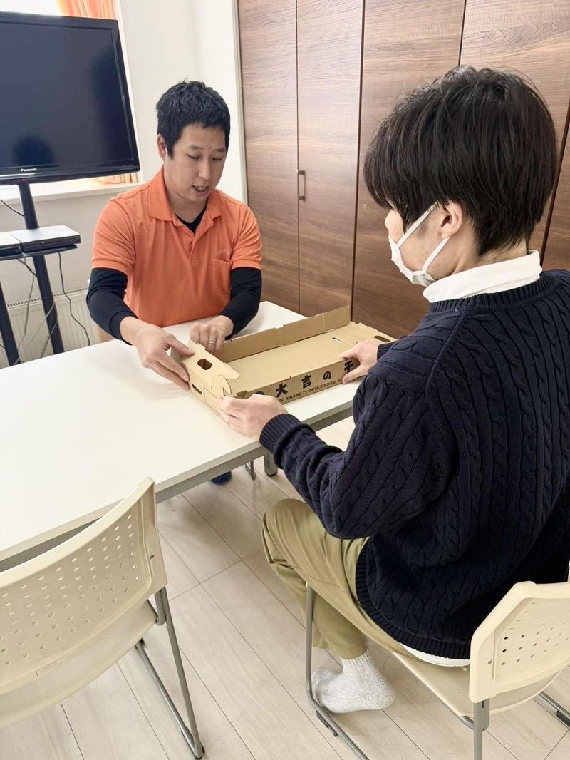 株式会社ハッピーデイズの求人・転職情報